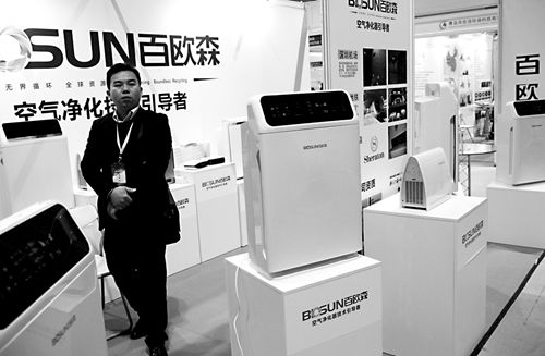 百歐森空氣凈化器新品發(fā)布 環(huán)?？萍?，守護健康呼吸