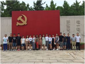 環(huán)保技術(shù)開發(fā)中心黨支部 紅色教育激發(fā)黨員使命擔當