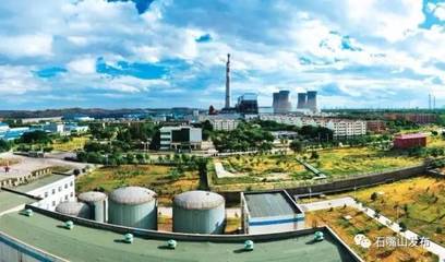 寧夏三大工業園區榮膺工信部綠色認證，環保技術創新引領產業升級