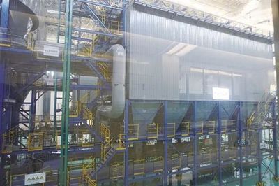 粵豐環保 以高效創新守護綠色生態，奉獻清潔能源助茂名發展